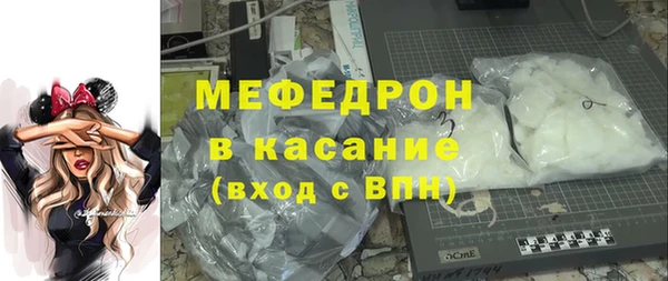 кокаин VHQ Богданович